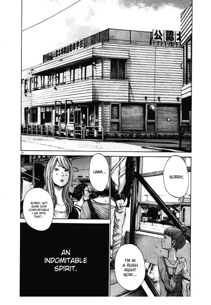 Goodnight Punpun Chapter 99 image 11_optimized